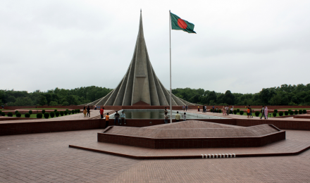 Bangladesh National Martyrs